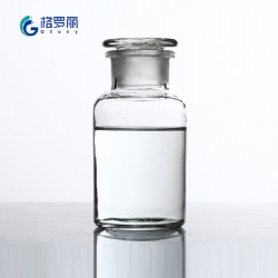 Diallyldimethyl Ammonium Chloride