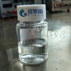 Chromium Fog Inhibitor GL-110